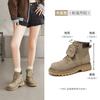 Augustine Platform Martin Boots Women's 2025 New Autumn Retro Rhubarb Boots British Style Tooling Knight Short Boots