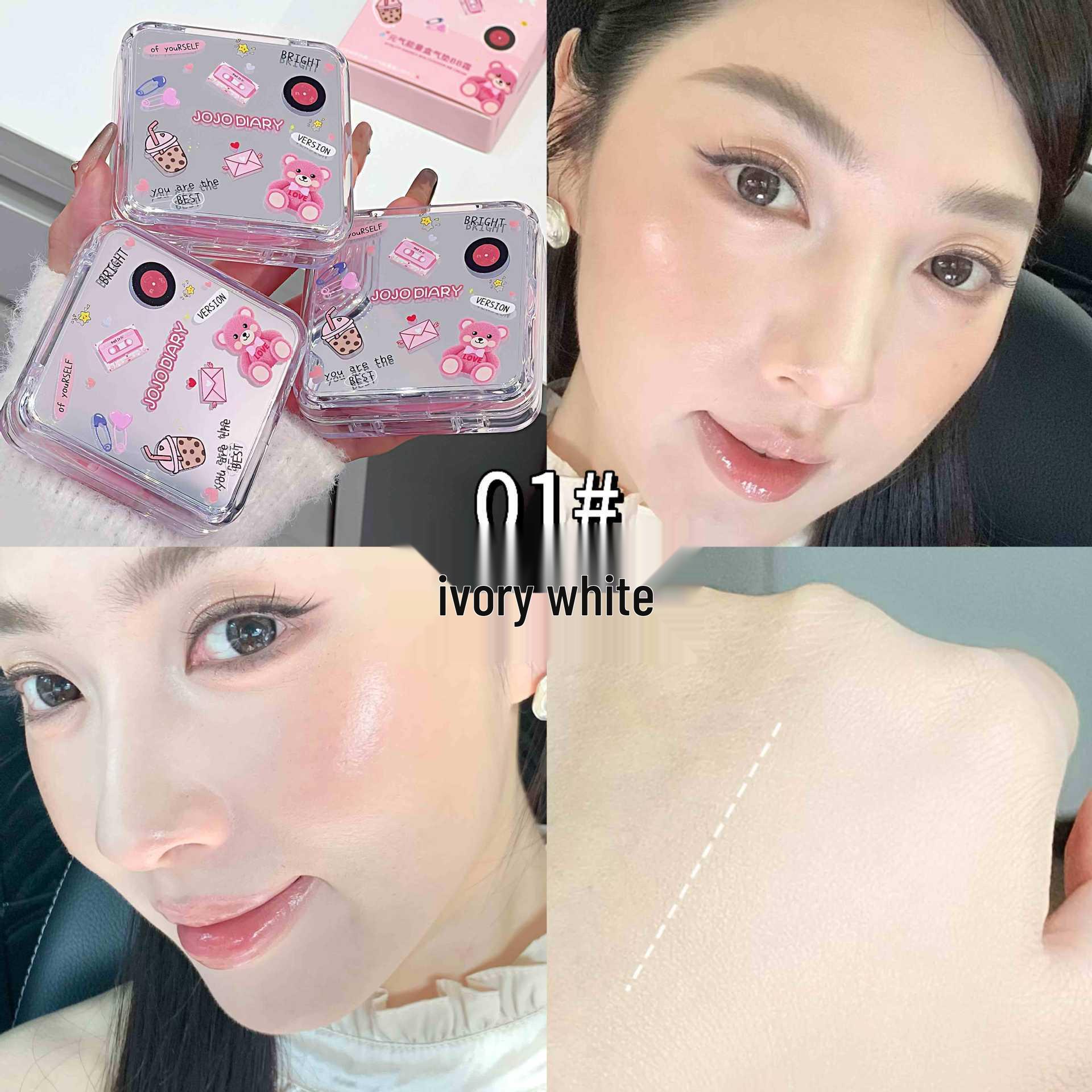 Jiujiu Diary Стойкий Увлажняющий BB-кушон - Не размазывается, Контроль жирности, Крем с полным покрытием.