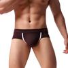 Pánské spodní prádlo, plochý úhel, nízký pas, sexy, vyčnívající, pánské šortky s malým plochým úhlem
