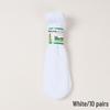 Men's Cool Breathable Mid-Calf Silk Socks - Middle-Aged & Elderly