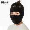 Winter Warm Mask Dustproof Breathable Earmuff Mask Riding Earprotecting Mask
