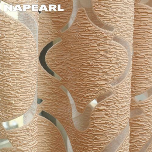 1PC NAPEARL 10% Blackout Fashion Versatile Tulle Personalized Floral Jacquard Sheer Curtain for Kitchen Living Room Bedroom Window Home Decor