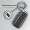 2023 Geely Galaxy L7 Key Case, Starship Max Pro Shell, Unisex