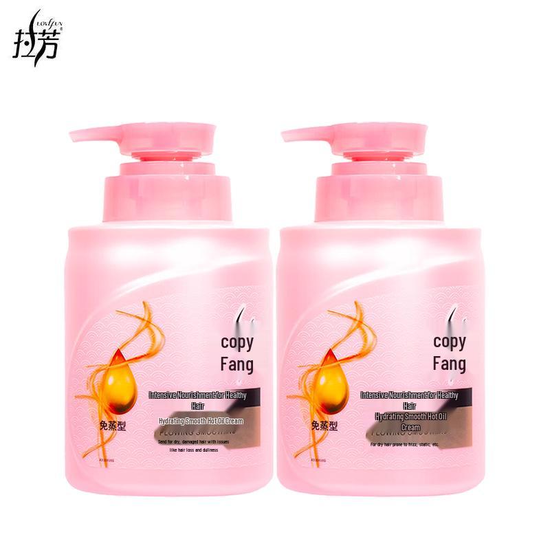 Lafang Hydrating & Smoothing Hair Mask