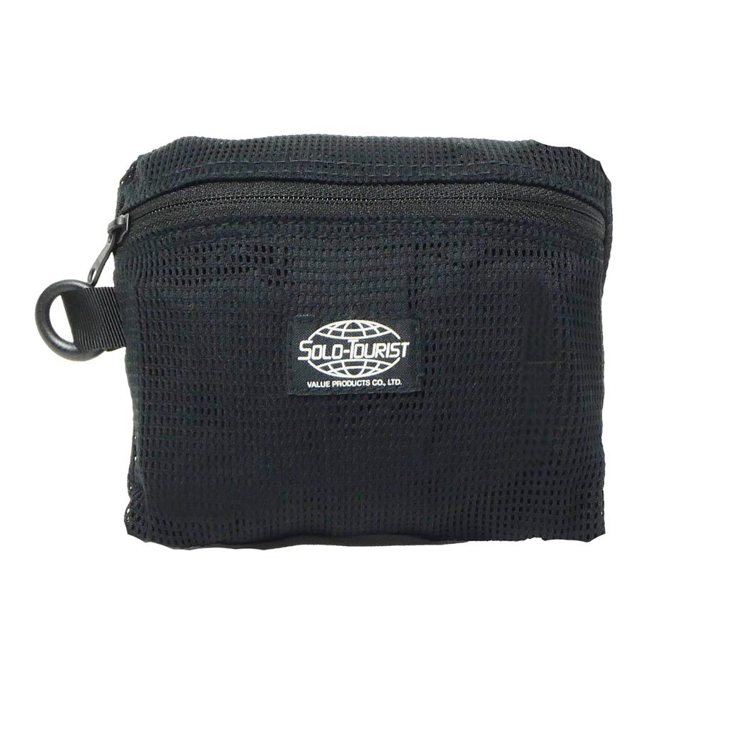 Verstaubare Umhängetasche (Schwarz)