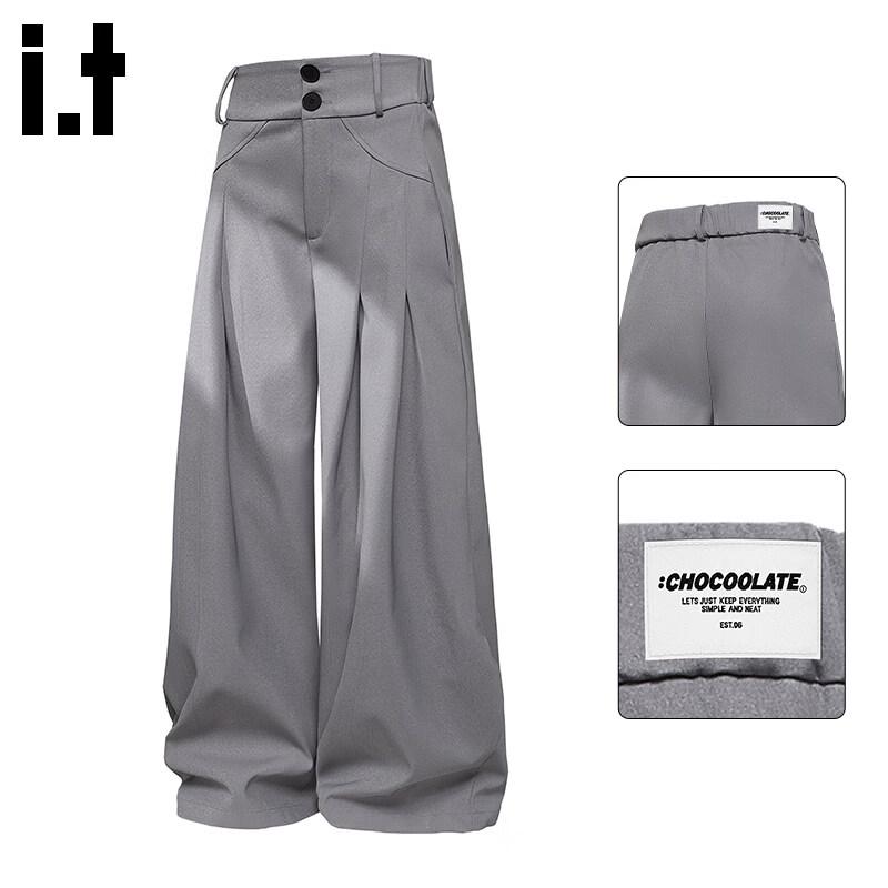 Men s :CHOCOOLATEit Loose Wide-Leg Casual Trousers 2XL