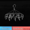 Stainless Steel Multifunctional Windproof Sock and Clothes Hanger with Clips for Home and Dorm Use.