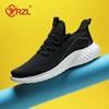 YRZL Casual Sneakers Men Light Suitable for Running Exercise Healthy Living Vulcanized Walking Tennis Shoes Athletic Sports Shoe
