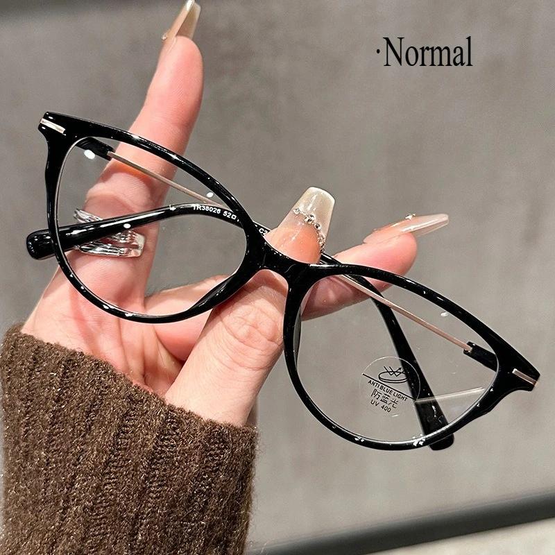 Fashion Large Frame Gradient Colour Women's Presbyopia Glasses Anti-blue Light Personalized High-definition Reading Glasses