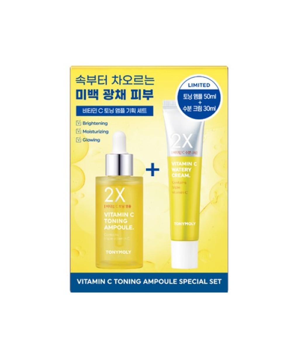 

2X Vitamin C Toning Ampoule Special Set