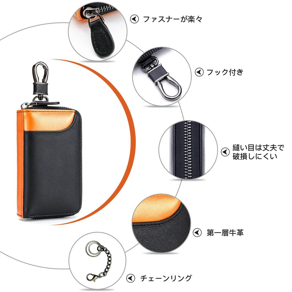 MBOYU Genuine Leather Key Case with Two Exterior Card Smart Key Car Key Pass Case with Card Key and Pass Integrated Key Case with Large 6 Gift Men's