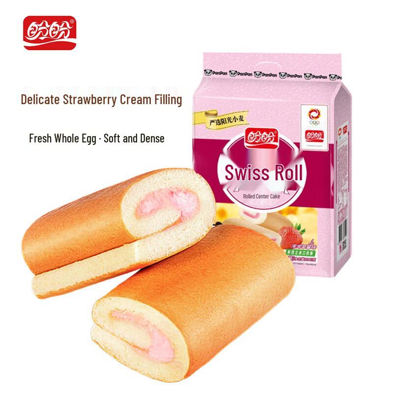 Panpan Strawberry Swiss Roll