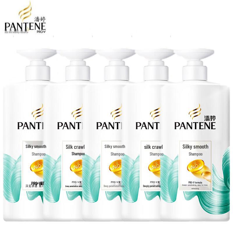 Pantene Silky Smooth Shampoo