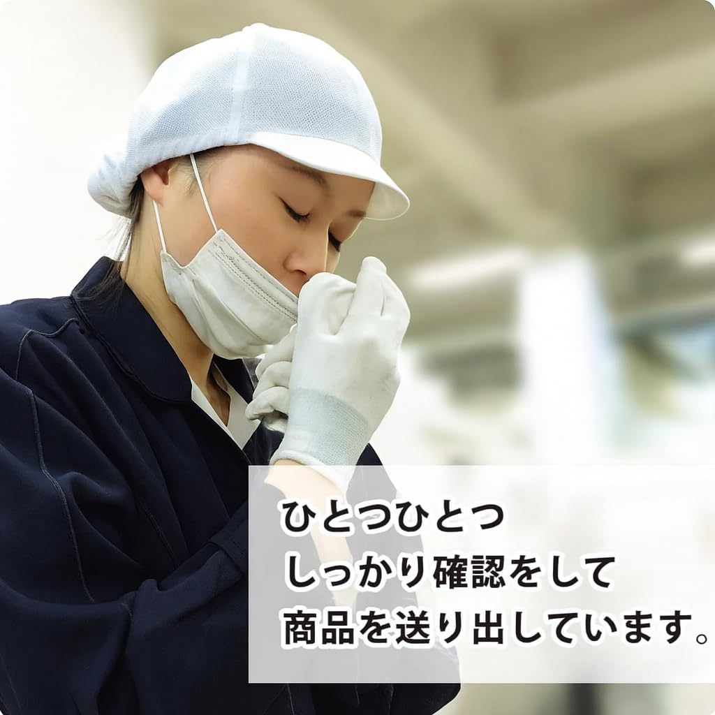 Natura Select Milk Red Box Bars 1 Bonus Contains Moisturizing Squalane Made In Japan Moisturizing Face and Body Cleanser Perfect As a Gift Soap, (6 +