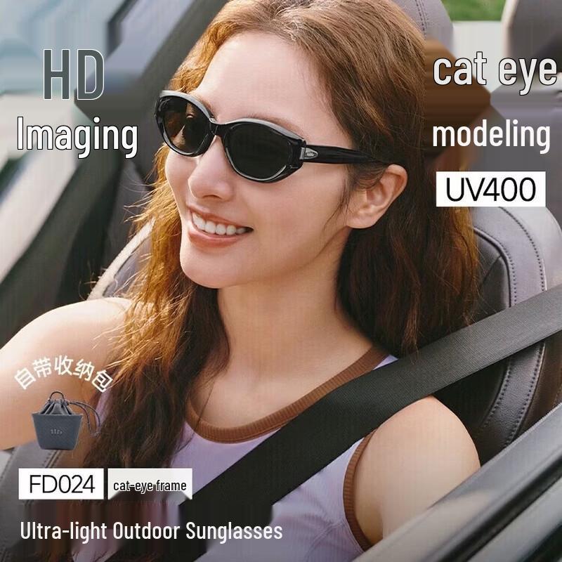 Beneunder Foldable Retro Cat-Eye Sunglasses