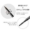 Maksure Eyebrow Natural Waterproof Eyebrow Easy to Brow Light Pencil, Ultra-Fine 0.1mm, 24-Hour Smudge-Free, Finish, Long-Lasting, & Sweatproof,