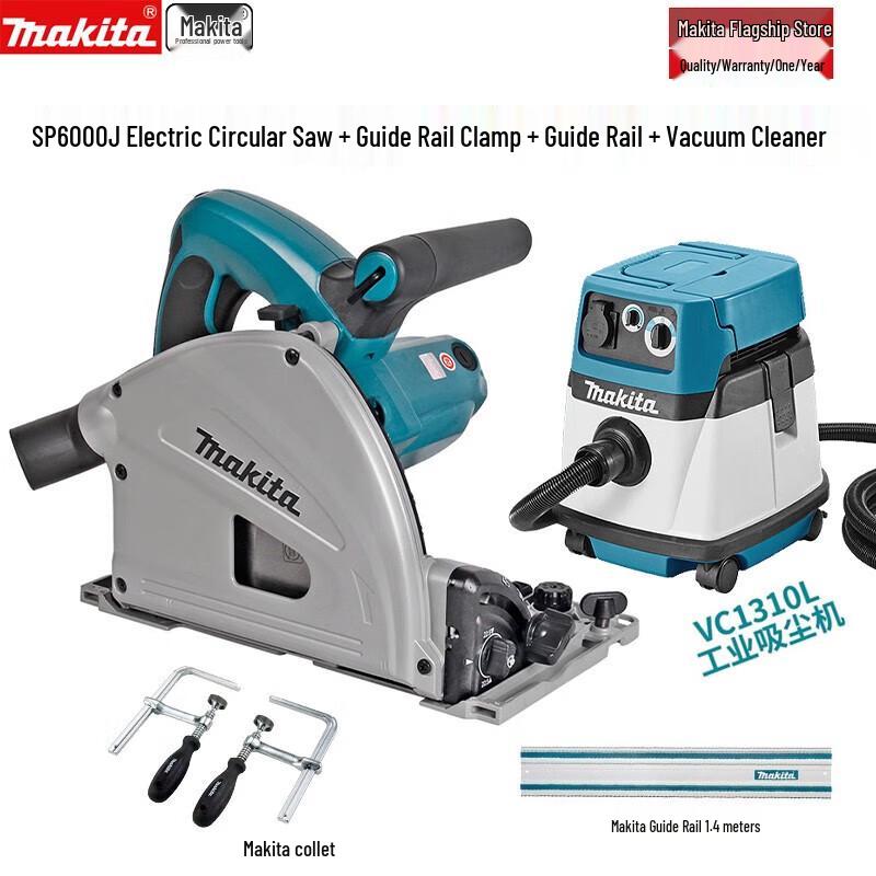 

Makita SP6000J Plunge Cut Track Saw Kit CN plug (adapter included)