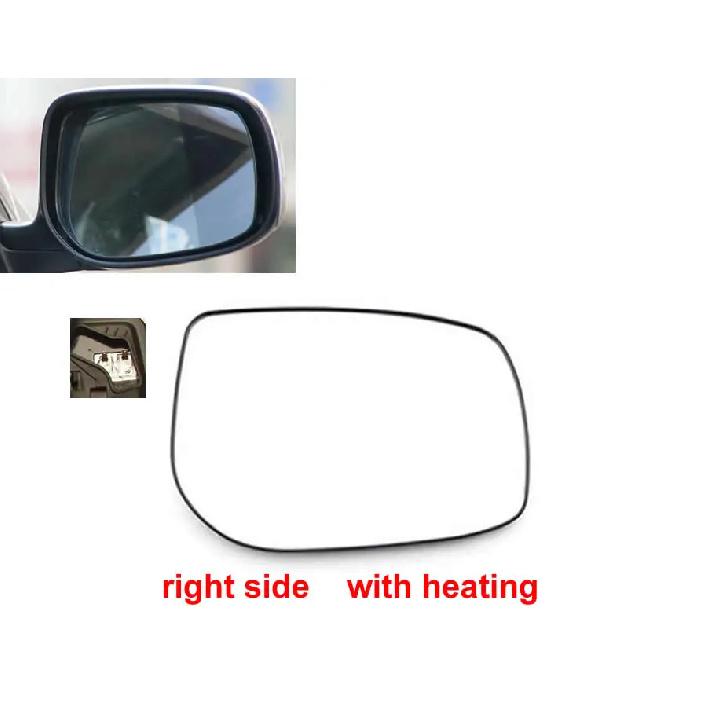 For Toyota Corolla / Corolla EX 2007-2013 Replacement Car Exterior Side Mirrors Reflective Lens Rearview Mirror Lenses Glass