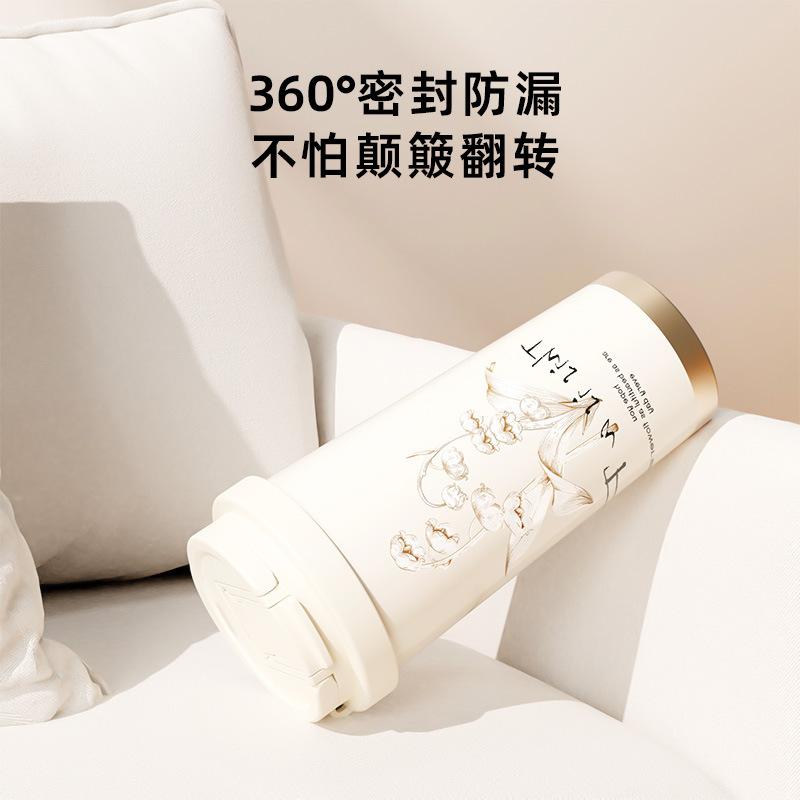 Coffee cup tea portable drinking cup large capacity girls double drink portable