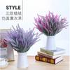 Simulation Flower, Flocking, Lavender, Jiuli, Simulation Plant Bouquet, Photography Fake Flower Props