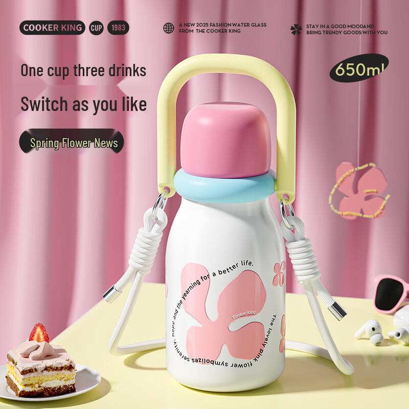 COOKER KING 316 Stainless Steel Kids Insulated Water Bottle 650ml