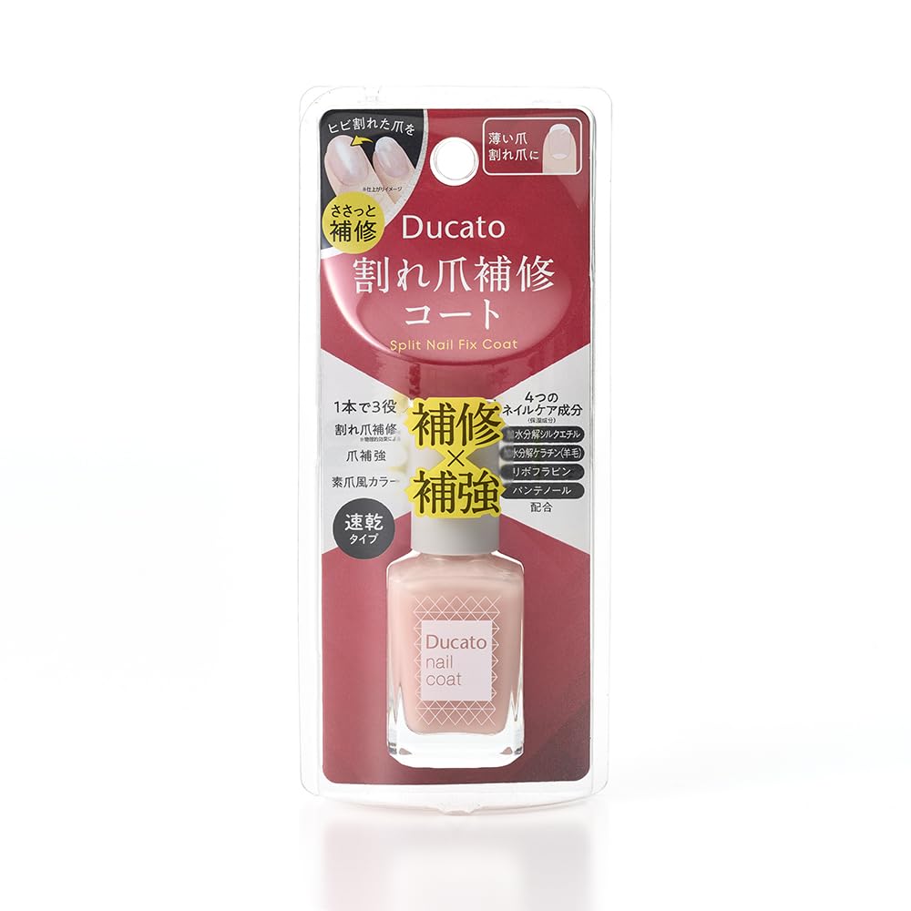 Ducato Cracked Nail Repair Coat бежевый