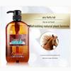 Diéyìn Warm Winter Horse Oil Hair Care Gift Set
