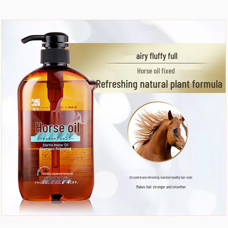 Diéyìn Warm Winter Horse Oil Hair Care Gift Set