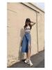 Summer 2023 Women's High Waist Side Slit Denim A-Line Skirt