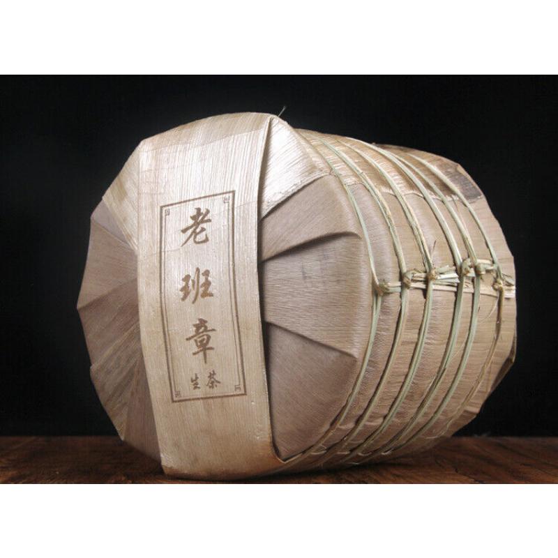 357 g Ceai verde organic Ceai Puerh Ceai Cha Ceai Lao Ban Zhang Ancient Tree