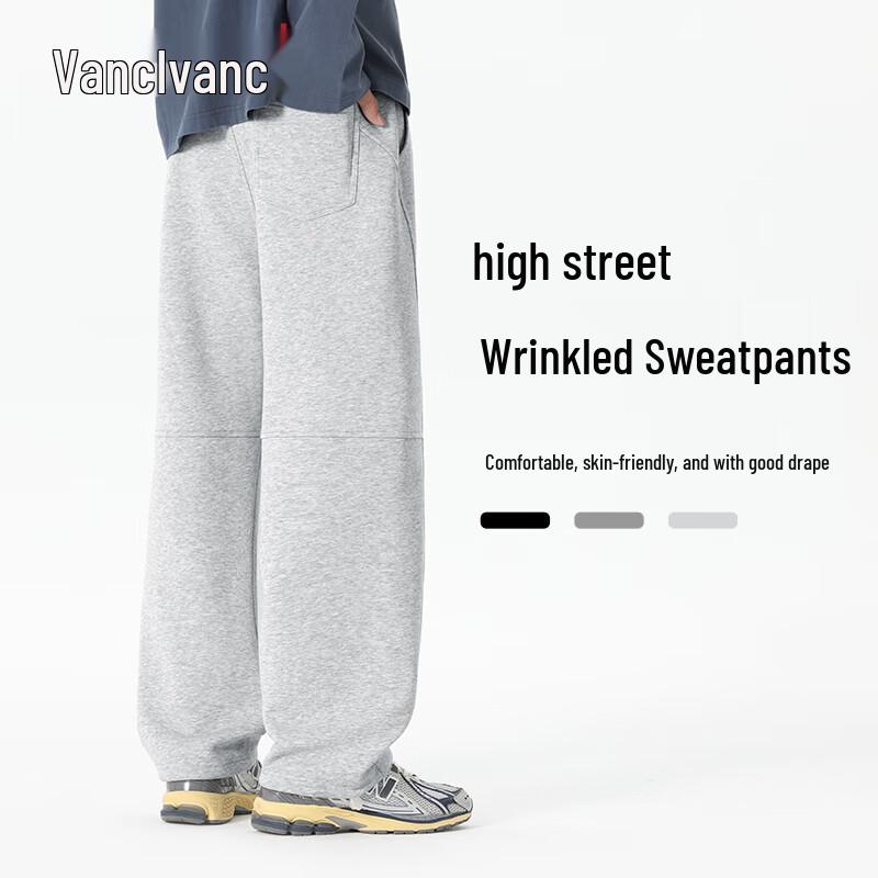 VANCL Men's Loose Fit Curved-Leg Casual Sweatpants