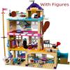 Mini Set Compatible with  City Friendship Club 41340 Building Blocks Children's Toys Birthday Gifts 730Pcs 10859