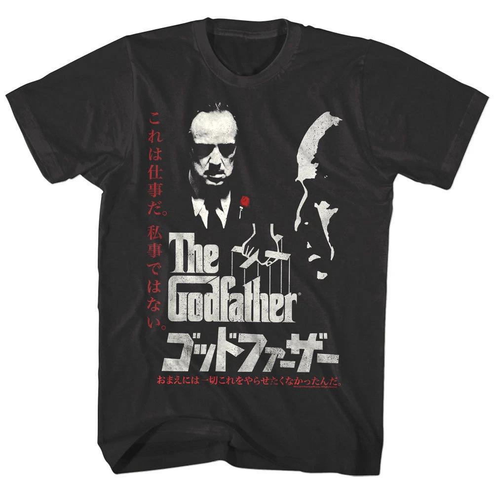 Godfather Don Corleone Japanese Movie Poster Men s T Shirt Brando Big in Japan 2XL