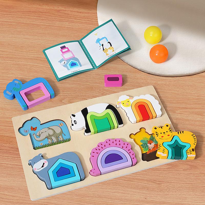 

Toddlers 3D Wooden Puzzles Educational Toys Montessori Toys for Kids Educational Games Shape Intelligence Toys Children s Gifts