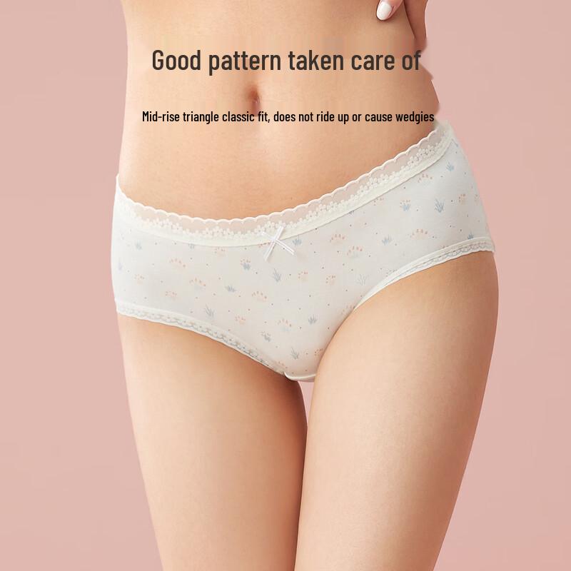 Cosmo Lady Women's Cotton 3-Pack Briefs