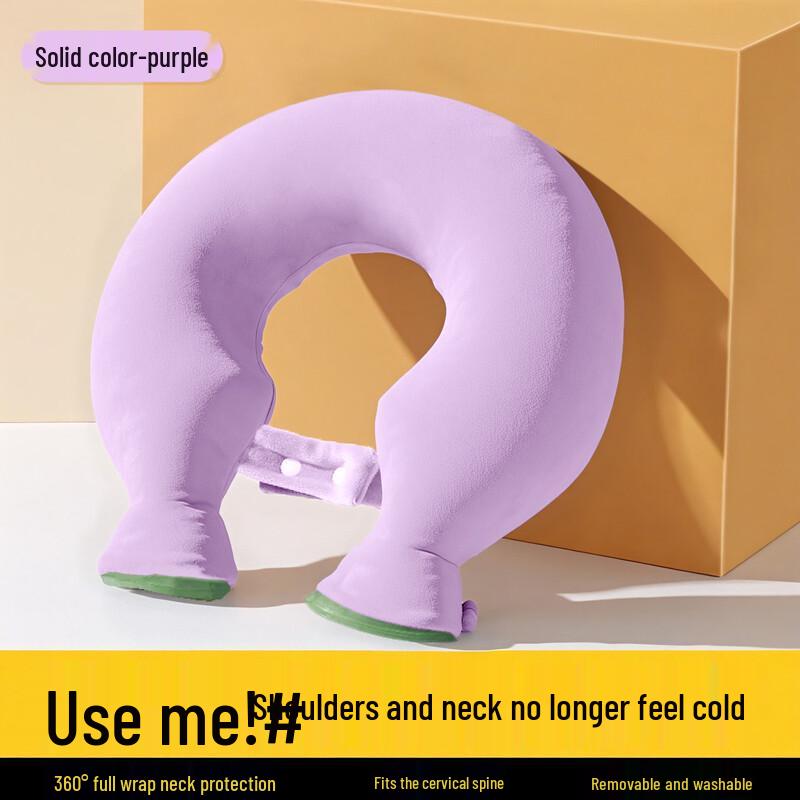 U-shaped Neck and Shoulder Hot Water Bottle