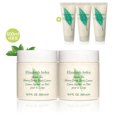 Green Tea Honey Drops Body Cream Mega (500ml) Double Special Set (Total 1400ml & 2 Deluxe Products)