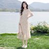 Sweet French Floral V-Neck Puff Sleeve Dress
