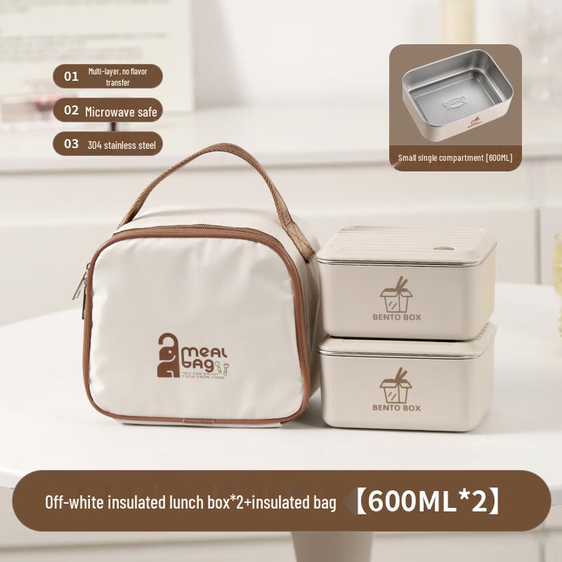 RuHan Stainless Steel Lunch Box
