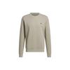 Adidas Crewneck Sweatshirt Men's Gray IN6484