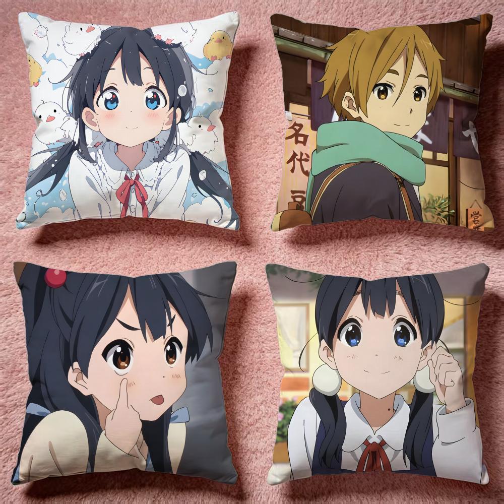 Heißes TTamako Vermarktetes Kissenbezug Premium Hautfreundlicher Kissenbezug Mehrzweck für Zuhause Büro Reisen