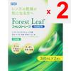 Seed Forest Leaf Moisture Double 360ml X 2 (Quasi-drug) Soft Serve 0