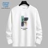 JEANSWEST LIFE Men's Versatile Round Neck Tees