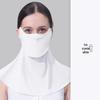 MÖT SUNNY Isilke Ansikts- och Nacksolskyddsmask