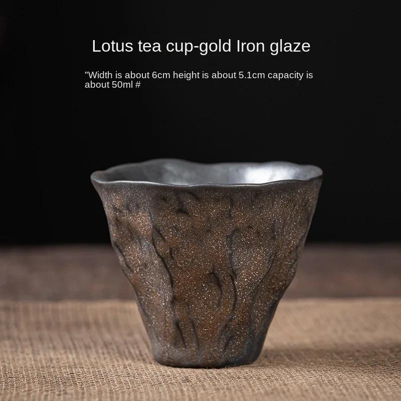

Japanese-Style Gilding Iron Glaze Lotus Tea Cup Retro Stoneware Teacup Fragrance-Smelling Cup Small Single Cup Chinese Cup 50ML