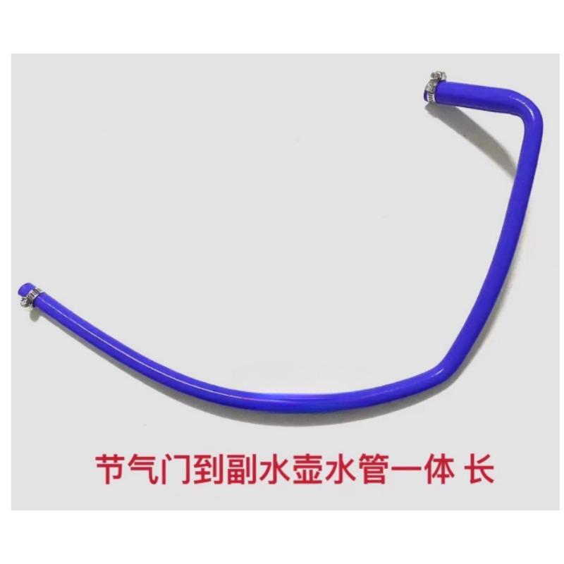 Long Short Throttle Thermostat Hose Heater Silica Rubber Pipe Auto Part for Buick Excelle GT for Chevrolet Cruze 1.6 Epica 1.8