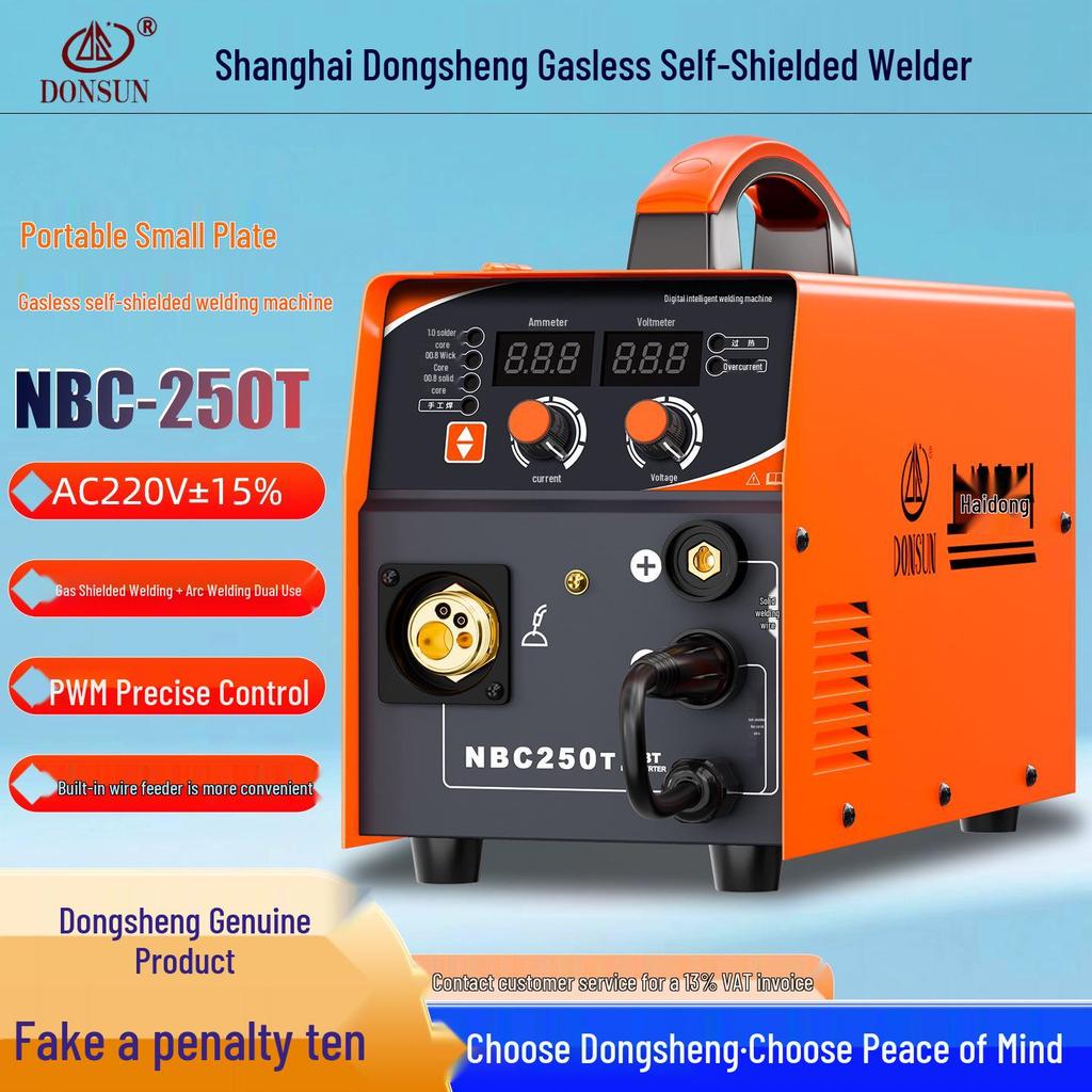 Gasless Dual-Use NBC-250T Stainless Steel Spot Welder