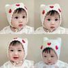 Cute Strawberry Baby Knitted Hat Ear Protection Princess Hat Fashion Baby Warm Hat  Winter