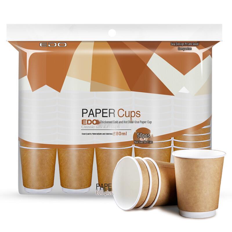 Tinghao Double-Layer Insulated Disposable Paper Cups