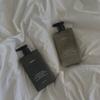 Green Mud Hand & Body Wash + Lotion Set